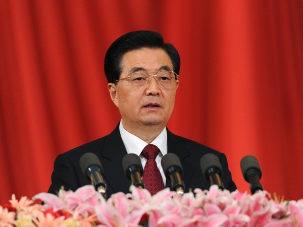 胡錦濤:在紀念中國共產主義青年團成立90周年大會上的講話
