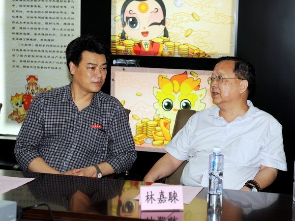 海峽動漫影視創(chuàng)意產(chǎn)業(yè)促進(jìn)會林嘉騋會長蒞臨三明學(xué)院考察指導(dǎo)