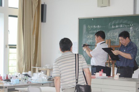 中南大學(xué)建筑學(xué)本科及碩士教育接受評估
