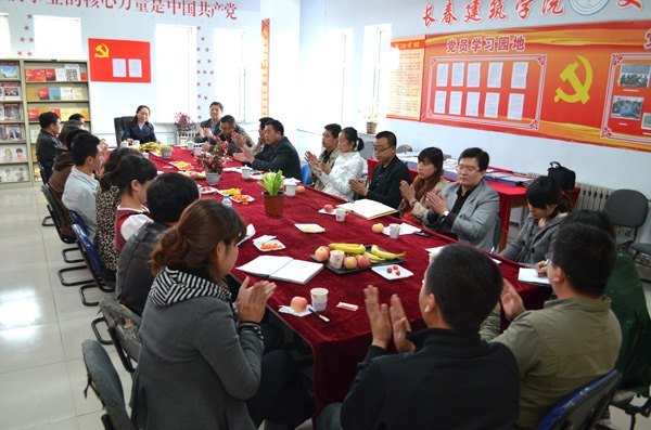 學生管理服務中心及相關人員到交通學院觀摩座談