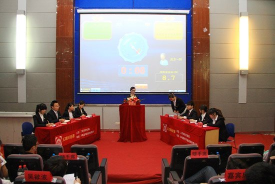 景德鎮(zhèn)陶瓷學(xué)院“五四”辯論賽圓滿落幕