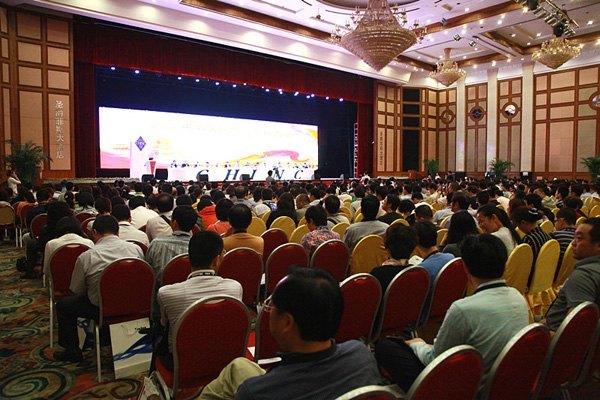 2012中華醫(yī)院信息網(wǎng)絡(luò)大會(huì)開(kāi)幕 湘雅醫(yī)院信息化建設(shè)受關(guān)注