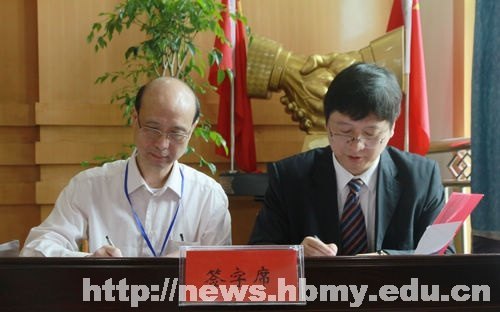 湖北省腸病醫學臨床研究中心恩施基地落戶附屬民大醫院