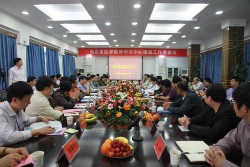 湖北省腸病醫學臨床研究中心恩施基地落戶附屬民大醫院