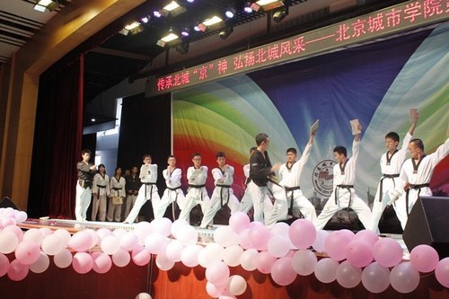 “傳承北城‘京’神 弘揚北城風采”—— 北京城市學院第十屆社團風采大賽暨社團活動月閉幕式圓滿落幕