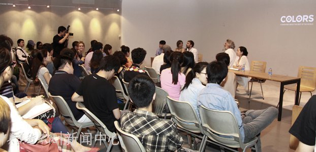 設計學院攝影專業邀意大利COLORS雜志主創來院交流