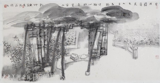 自在的雅興 “后雅興:王璜生藝術展”在百雅軒798藝術中心開幕
