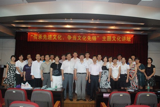 李潤為文法學院“書記項目”——“傳承先進文化,爭當文化先鋒”做學術講座