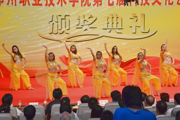 鄭州市政協委員“走基層 進校園 送文化”活動暨鄭州職業技術學院第七屆科技文化藝術節頒獎典禮隆重舉行