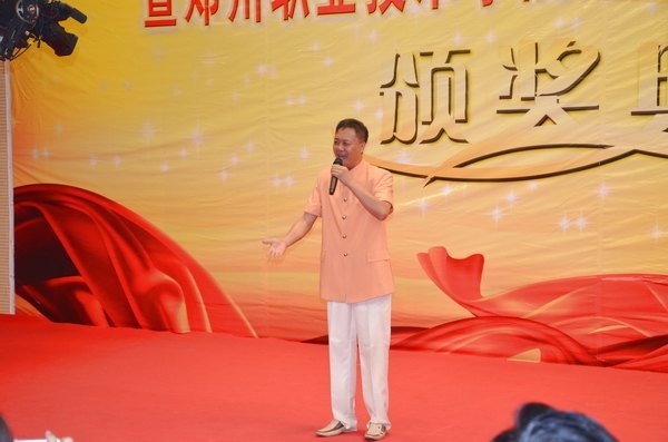 鄭州市政協委員“走基層 進校園 送文化”活動暨鄭州職業技術學院第七屆科技文化藝術節頒獎典禮隆重舉行