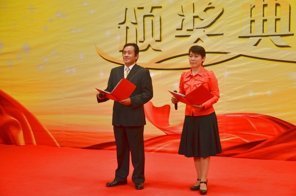 鄭州市政協委員“走基層 進校園 送文化”活動暨鄭州職業技術學院第七屆科技文化藝術節頒獎典禮隆重舉行