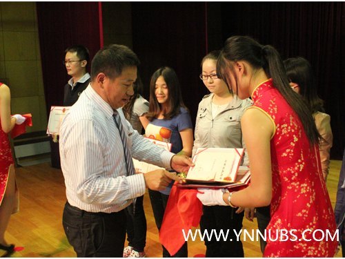 云南師范大學(xué)商學(xué)院2011—2012學(xué)年學(xué)生評優(yōu)表彰大會(huì)圓滿結(jié)束