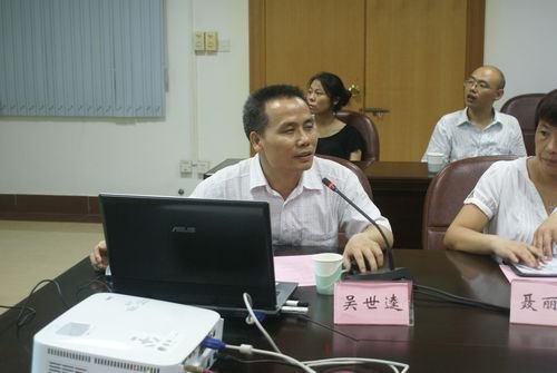 華南理工大學賈德民教授一行來校指導交流