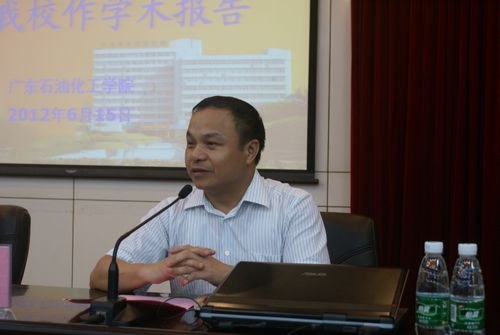 華南理工大學賈德民教授一行來校指導交流