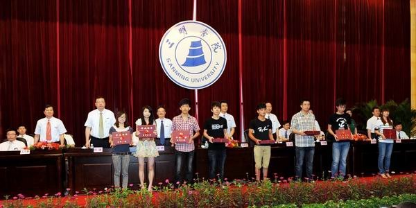 WԺ¡e2012ÌIY