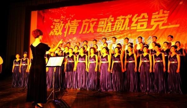 校教職工百靈合唱團演唱會成功舉辦