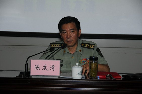 廣東石油化工學院舉行客座教授聘任儀式暨學術講座
