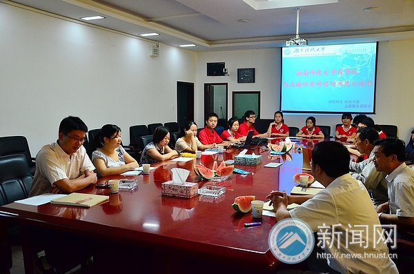商學院與湘潭縣烏石鎮四美村“結對共建”交流會順利舉行