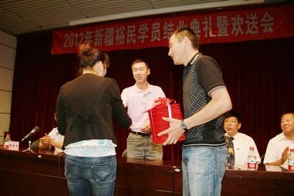 W(xu)Уe2012½ԣW(xu)TY(ji)I(y)Yߚg͕(hu)