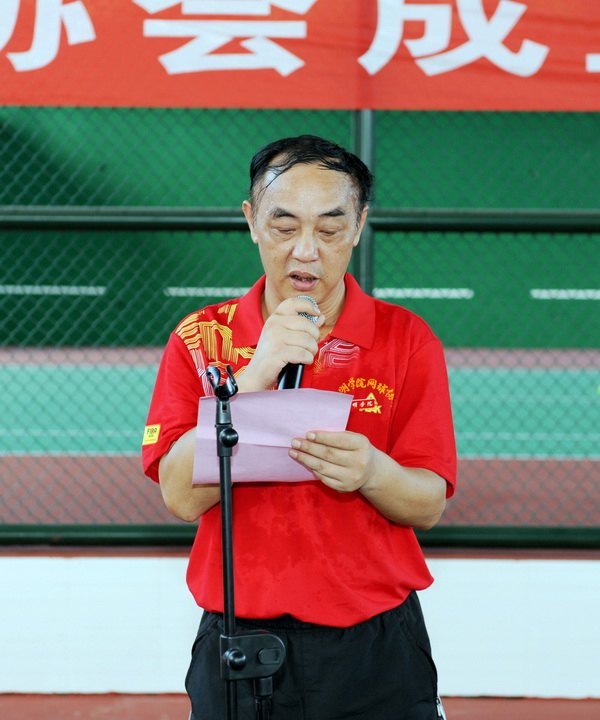 三明學(xué)院網(wǎng)球協(xié)會(huì)成立儀式隆重舉行