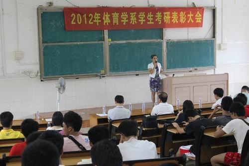 wWϵ2012îIxУɫ