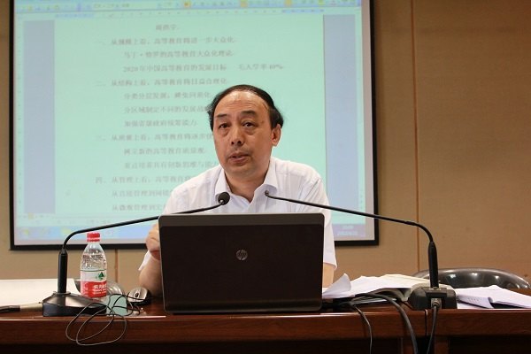 省人大常委會(huì)副主任周洪宇來(lái)武漢工程大學(xué)講學(xué)