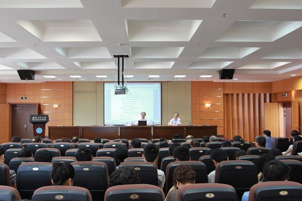 省人大常委會(huì)副主任周洪宇來(lái)武漢工程大學(xué)講學(xué)