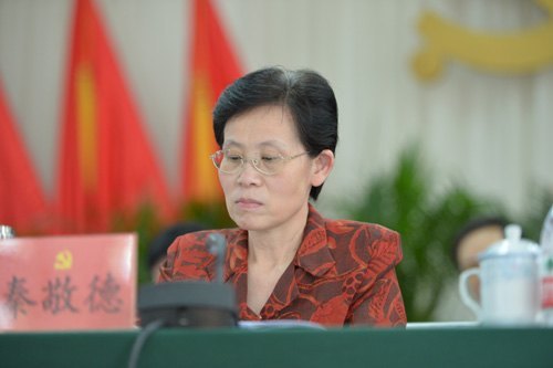 【第五次黨代會專題】:解放思想 趕超跨越 奮力開創(chuàng)學(xué)校科學(xué)發(fā)展新局面——中共廣西師范學(xué)院第五次代表大會隆重舉行