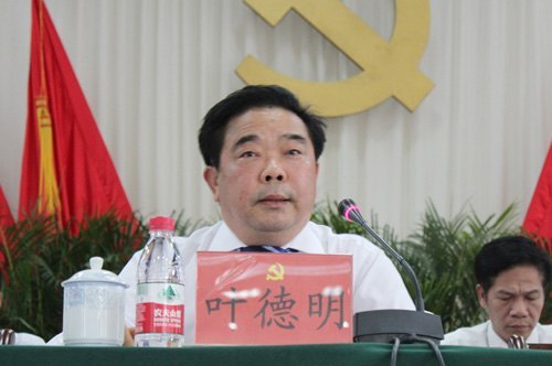 【第五次黨代會專題】:解放思想 趕超跨越 奮力開創(chuàng)學(xué)校科學(xué)發(fā)展新局面——中共廣西師范學(xué)院第五次代表大會隆重舉行