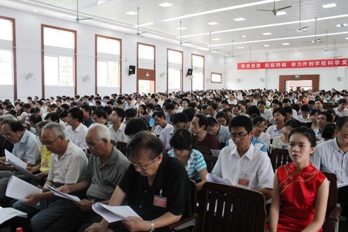 【第五次黨代會專題】:解放思想 趕超跨越 奮力開創(chuàng)學(xué)校科學(xué)發(fā)展新局面——中共廣西師范學(xué)院第五次代表大會隆重舉行