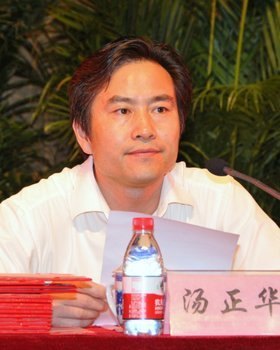 重溫黨史催奮進 創先爭優促發展---常州工學院隆重舉行慶祝中國共產黨成立91周年暨創先爭優活動表彰大會