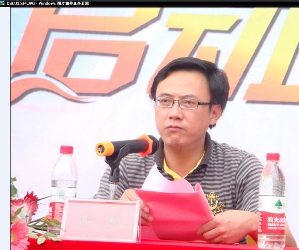 三明學(xué)院舉行情系沙縣城南中學(xué)留守兒童啟動(dòng)儀式