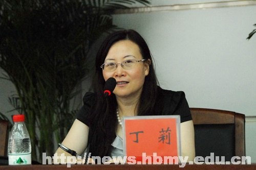 學(xué)校召開2012年師范教育實(shí)習(xí)研討會(huì)