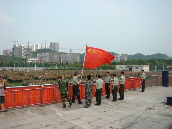重慶醫(yī)科大學2011級學生軍訓開訓典禮順利舉行