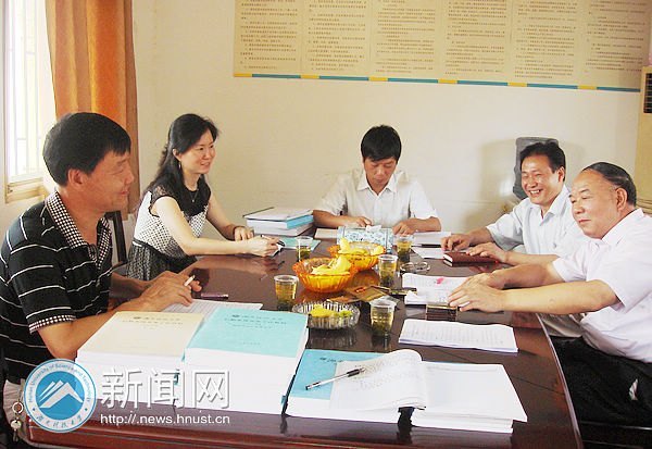 湖南科技大學開展黨務校務公開工作專項檢查