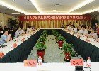 鄭州大學(xué)與河南日報報業(yè)集團(tuán)等四單位共建研究生創(chuàng)新實(shí)踐基地
