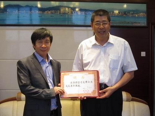 澳大利亞國(guó)立大學(xué)管習(xí)文博士受聘魯東大學(xué)兼職教授