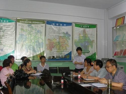 澳大利亞國(guó)立大學(xué)管習(xí)文博士受聘魯東大學(xué)兼職教授