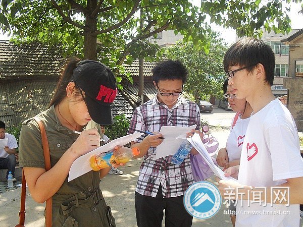 建筑學院“三下鄉(xiāng)”活動啟動 志愿者對“大學生村官”進行調(diào)研