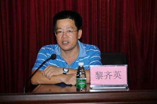 廣東石油化工學院舉辦2012年“助學貸款政策下鄉(xiāng)行”活動啟動儀式