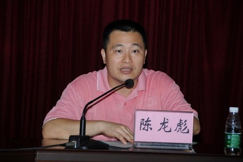 廣東石油化工學院舉辦2012年“助學貸款政策下鄉(xiāng)行”活動啟動儀式