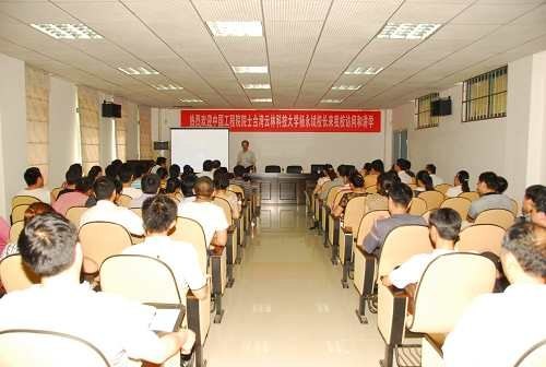 中國工程院院士、臺(tái)灣云林科技大學(xué)楊永斌校長(zhǎng)受聘湖北工業(yè)大學(xué)名譽(yù)教授