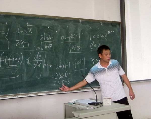 瀟湘學(xué)院免費為考研學(xué)子開設(shè)暑期數(shù)學(xué)輔導(dǎo)班