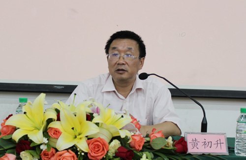 廣西師范學(xué)院舉辦廣西師范學(xué)院2012年成人高等教育管理人員培訓(xùn)班暨招生工作通報(bào)會(huì)
