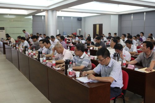 景德鎮(zhèn)陶瓷學(xué)院召開“加強作風(fēng)建設(shè),提高管理水平”專題會議