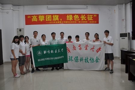 GɫL11齭`Fʽ