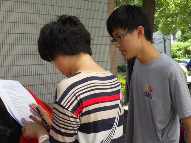 東華大學科學商店總店積極開展暑期社會實踐