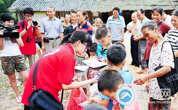 “愛心行動”為偏遠山村送去一份關愛