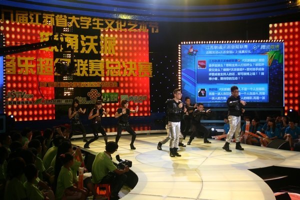 流行音樂學院奪得江蘇省大學生藝術節音樂超級聯賽冠軍