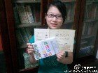 體現辦學特色和人文關懷的鄭州大學錄取通知書